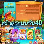ทดลองเล่นสล็อตpg ซื้อฟรีสปินได้